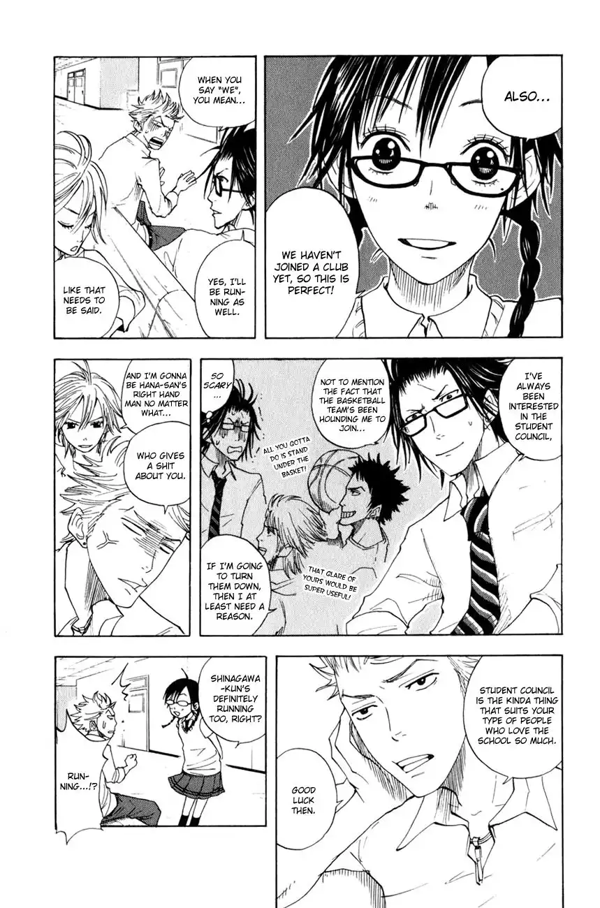 Yankee kun to Megane chan Chapter 28 5